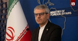 অভিনন্দন জানালো ইরান , বাংলাদেশ এর সাথে সম্পর্ক জোরদারের আশা